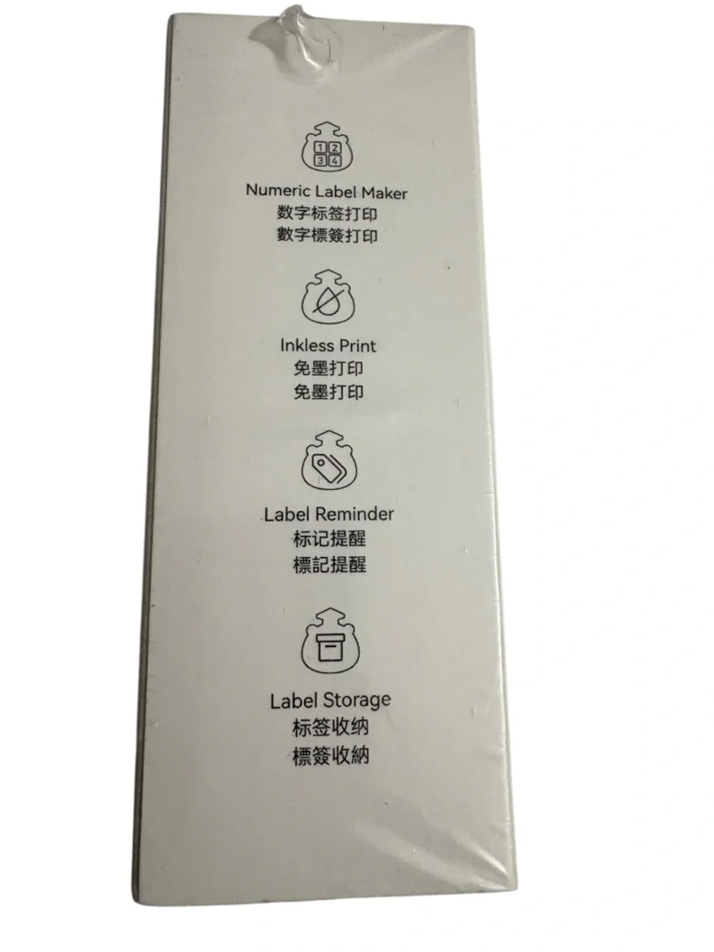 P10Pro Label Maker - Pink - Picture 8 of 10